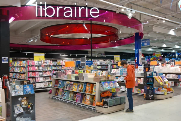 Livraria — Fotografia de Stock