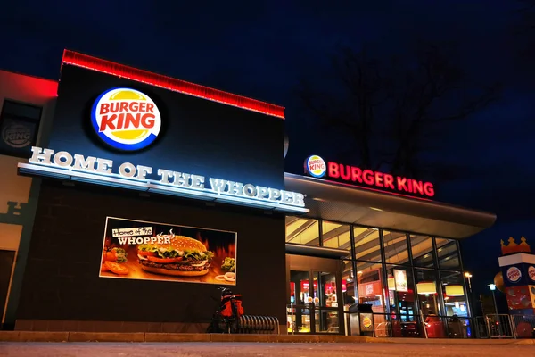 Rei do hambúrguer — Fotografia de Stock