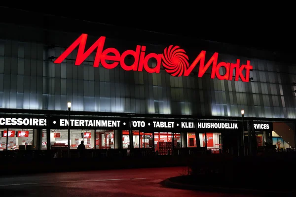 Media Markt megastore — Fotografia de Stock