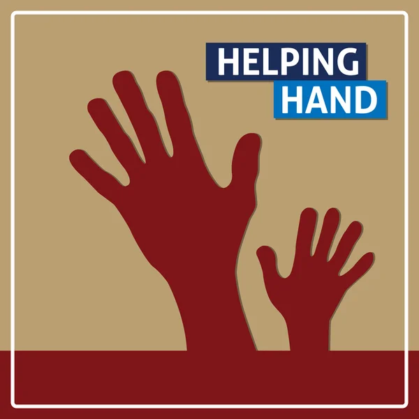 Helfende Hand — Stockvektor