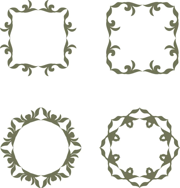 Vintage frame — Stock Vector