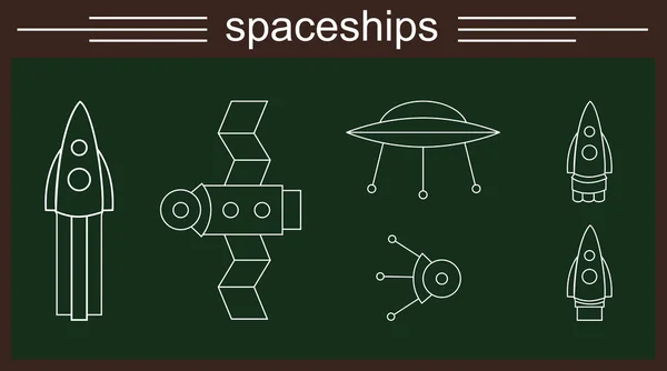 Naves espaciales — Archivo Imágenes Vectoriales