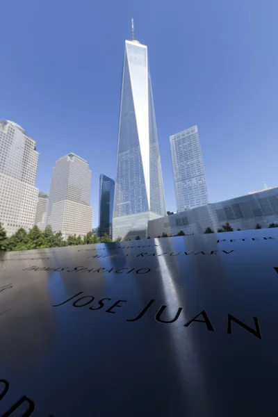 11 września pomnik - new york city, Stany Zjednoczone Ameryki — Zdjęcie stockowe