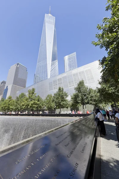 Memorial del 11 de septiembre - Nueva York, Estados Unidos — Foto de Stock