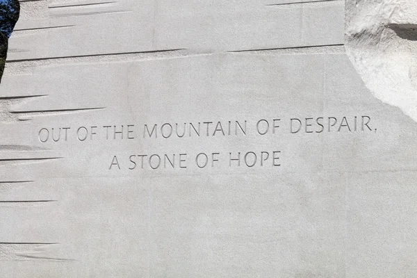 Martin Luther King Jr Memorial — Stockfoto