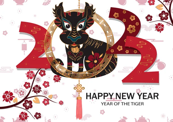 Tarjeta china de año nuevo 2022 con tigre y elementos tradicionales. — Vector de stock