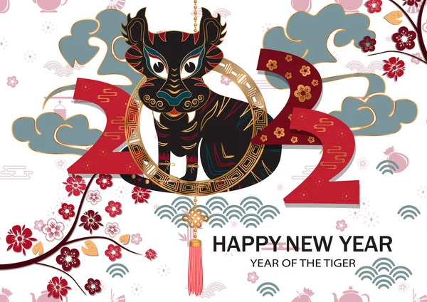 Ano novo chinês 2022 cartão com tigre e elementos tradicionais tigre de tradução chinesa. — Vetor de Stock