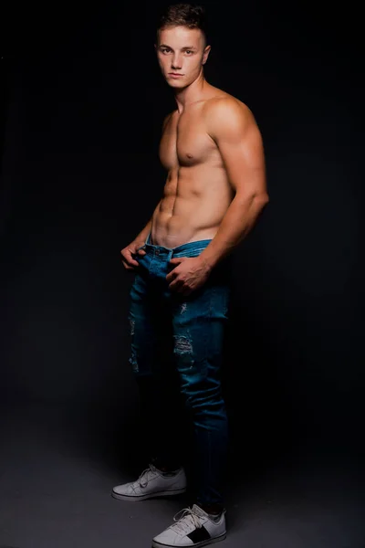 Portrait Handsome Male Model Posing Trendy Blue Denim Jeans — Stock Photo, Image