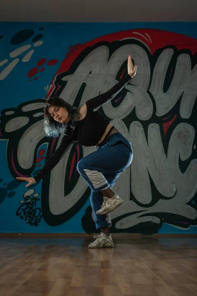 Joven Hermosa Bailarina Hiphop Concepto Baile —  Fotos de Stock