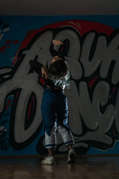 Młoda Piękna Tancerka Hiphop Koncepcja Dance — Zdjęcie stockowe