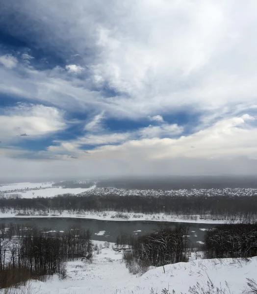 Winter landscape — Stock Photo, Image