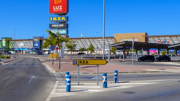 Ikea mağazasına giden yolun işareti. İspanya, Jerez, 16 Eylül 2025.