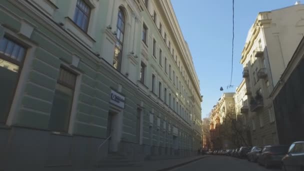 Moskva, Ryssland - 17 April 2016: historiska centrum av Moskva — Stockvideo