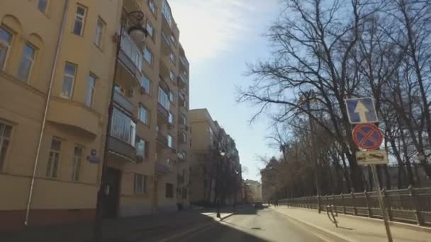 Moskva, Ryssland - 17 April 2016: historiska centrum av Moskva — Stockvideo