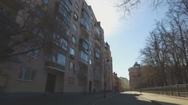 Historiska centrum av Moskva — Stockvideo