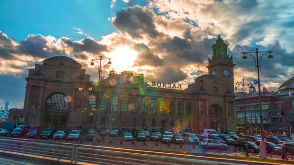 April 10, 2015. Main building of famous Kievsky Railway Terminal in Moscow. There are regular services to Kiev, Belgrade, Zagreb, Varna, Bucharest, Sofia,  Budapest, Prague, Vienna and Venice Stock Picture