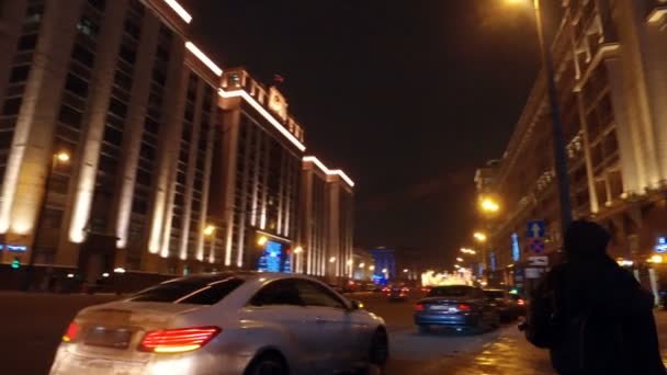 MOSCOW, RUSSIA - JAN 15, 2016: Huge Christmas decoration made of lights was placed on Manezh square in front of Kremlin. Height is 11 m decorations. — Stock Video