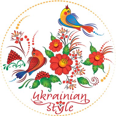 dalları Ukraynaca stil vektör halat kuşlarda