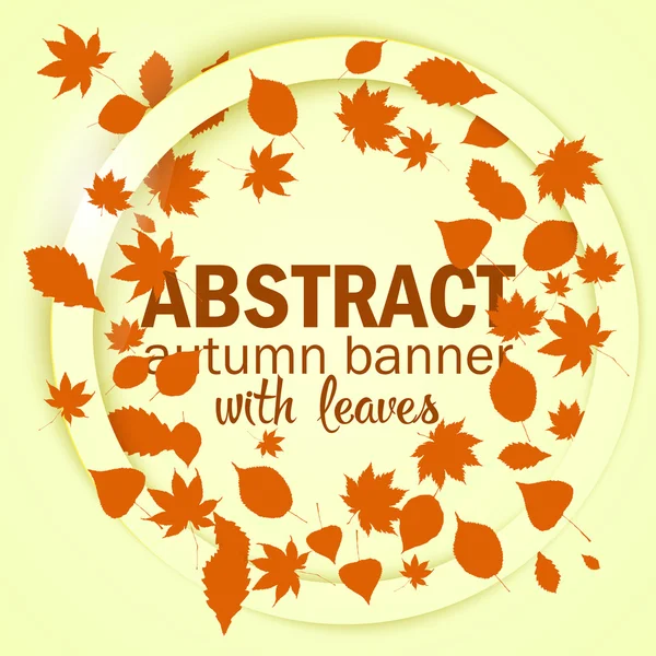 秋のバナーを抽象葉します。 — ストックベクタ