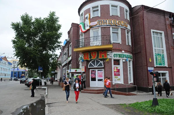 Petropavlovsk Kazajstán 2013 Edificio Con Una Pizzería Tiendas Cajas Fuertes — Foto de Stock