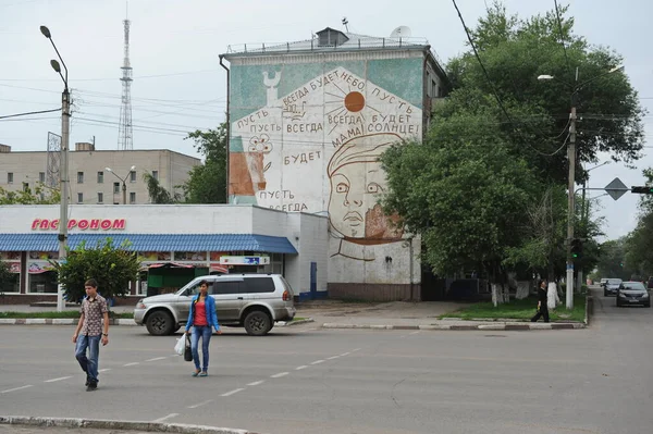 Petropavlovsk Kazakhstan 2013 Building Grocery Store Street Background Residential Building — Stock Photo, Image