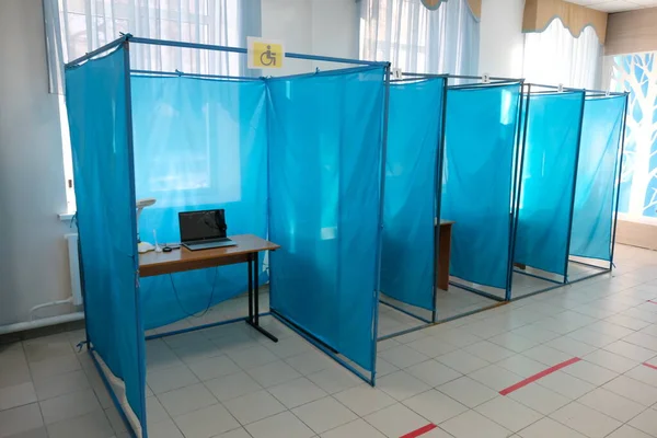 Αλμάτι Καζακστάν 2021 Αίθουσα Ψηφοφορίας Περίπτερα Και Κάλπη Βουλευτικές Εκλογές — Φωτογραφία Αρχείου