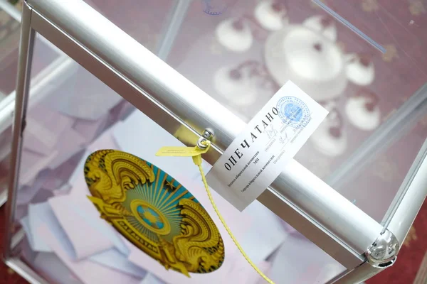 Алмати Казахстан 2021 Скринька Голосування Парламентські Вибори Казахстані — стокове фото