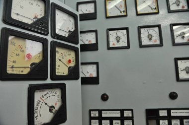 Ridder, Kazakistan - 06.04.2013: Bukhtarma rezervuar hidroelektrik santralinin bakım salonu.