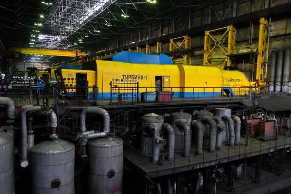 Almaty Kazakistan 2021 Principale Generatore Turbine Verniciato Giallo Sull Impianto — Foto Stock