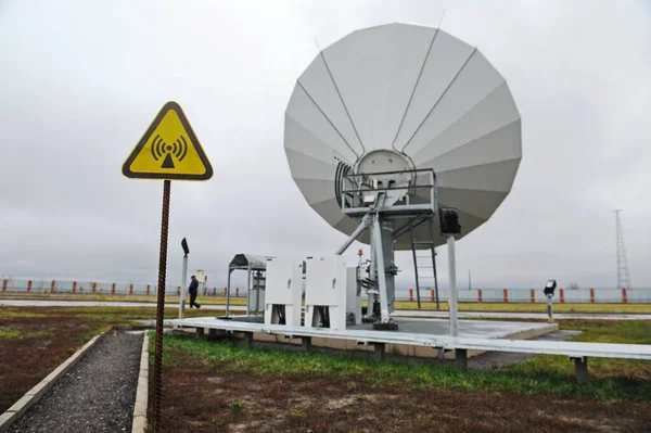 Almaty Kazakistan 2015 Segnale Avvertimento Potente Campo Elettromagnetico Antenne Ricezione — Foto Stock