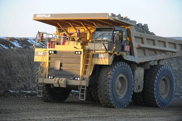 East Kazakhstan Region Kazakhstan 2015 Mining Unloading Copper Ore Quarry — Stock Photo, Image