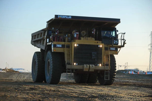 East Kazakhstan Region Kazakhstan 2015 Mining Unloading Copper Ore Quarry — Stock Photo, Image