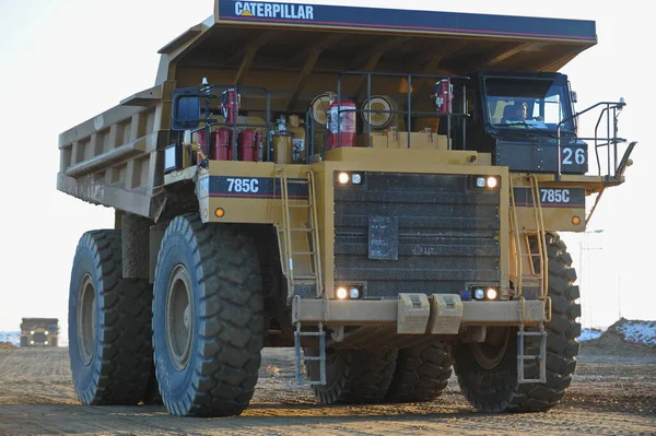 East Kazakhstan Region Kazakhstan 2015 Mining Unloading Copper Ore Quarry — Stock Photo, Image