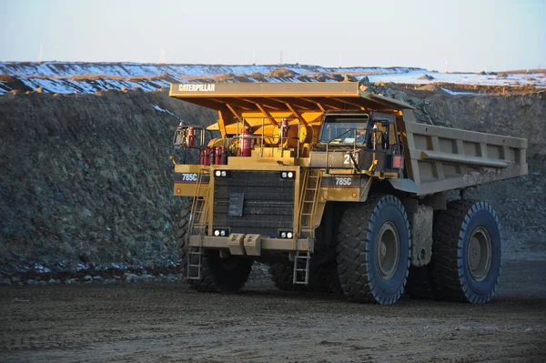 East Kazakhstan Region Kazakhstan 2015 Mining Unloading Copper Ore Quarry — Stock Photo, Image