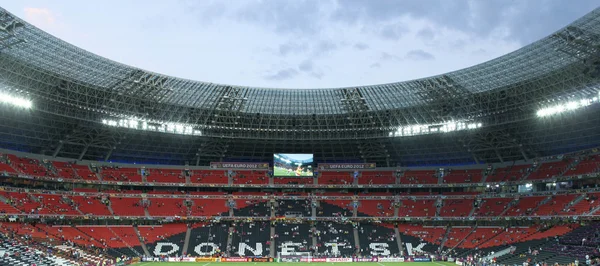 El Donbass Arena (Donetsk, Ucrania ) —  Fotos de Stock