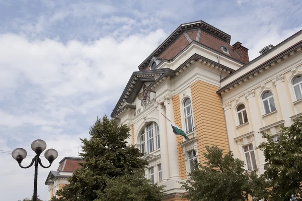 El edificio lleva el nombre de Ferenc Rakoczy Transcarpathian Hunga — Foto de Stock