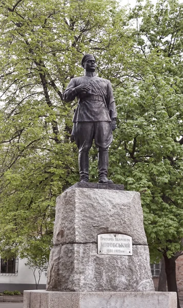 Monument voor Grigory Kotovsky in Uman — Stockfoto