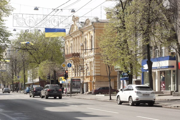 Streets of Kharkiv — Stock Photo, Image