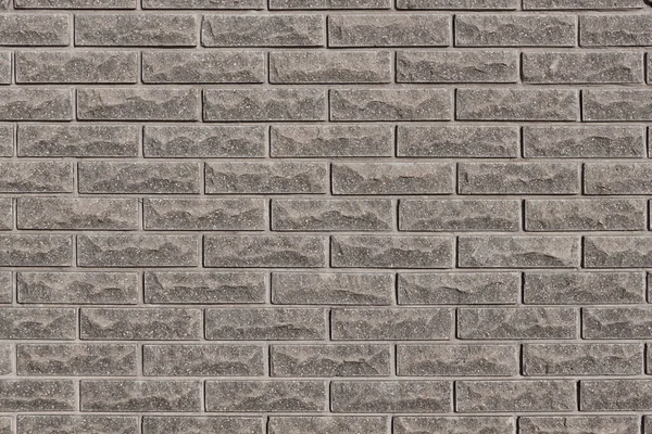 Brick Wall Texture Bakgrundsbild Grunge Stonewall Bakgrund Betong Grå — Stockfoto