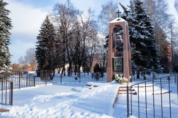 Sloviansk Ucrania Enero 2016 Monumento Los Héroes Del Chornobyl Plaza — Foto de Stock