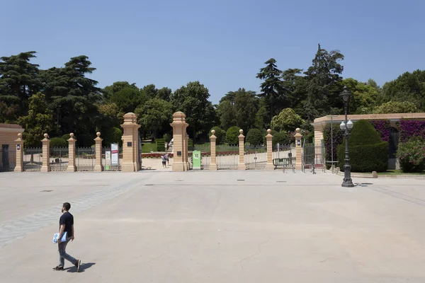 Barcelona Espanha Julho 2013 Parque Palácio Pedralbes — Fotografia de Stock