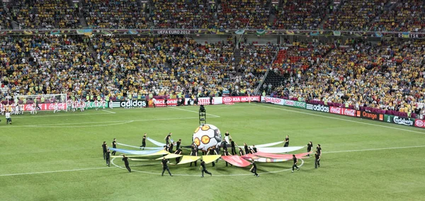 Donetsk Ucraina Giugno 2012 Prima Della Partita Euro 2012 Ucraina — Foto Stock