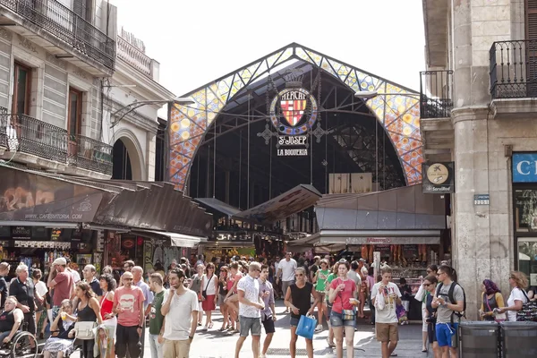 Boqueria Market - Barcelona City Market. Ra girişinden