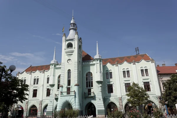 Câmara Municipal de mukachevo — Fotografia de Stock