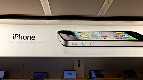 Apple Store — Photo