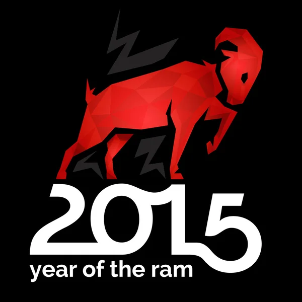 2015 Chinese New Year of the Ram, Sheep or Goat on Black Card — Stock Vector