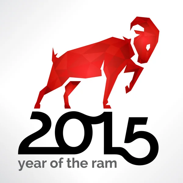 2015 Chinese New Year of the Ram, Sheep or Goat on White Card — Stock Vector