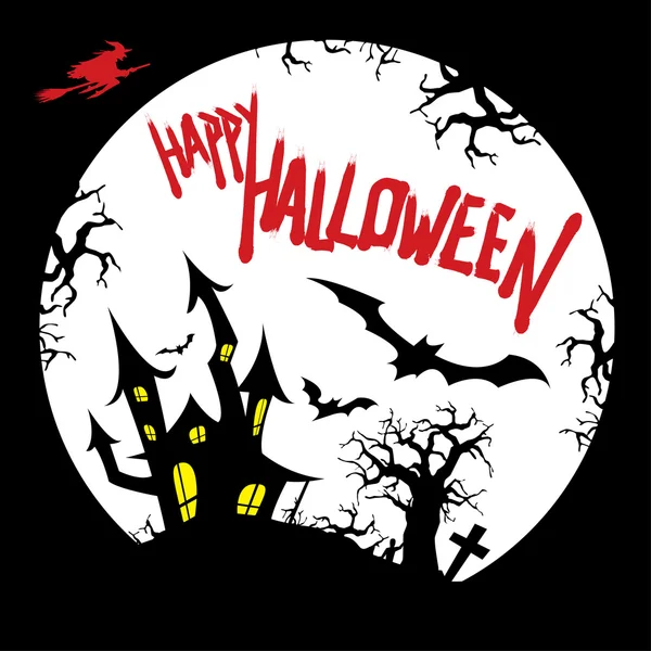 Feliz Halloween Invitación — Archivo Imágenes Vectoriales