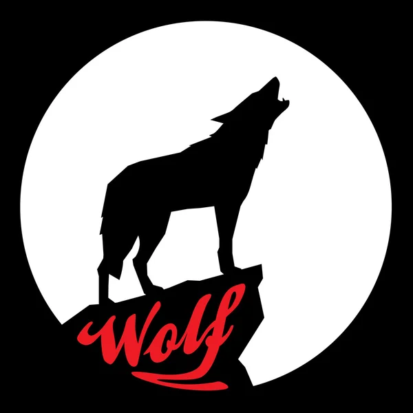 Full Moon with Howling Wolf Silhouette — Stock Vector