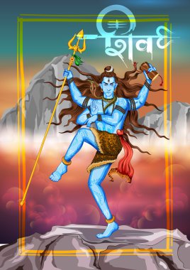 Lord Shiva Hint Hindu tanrısı